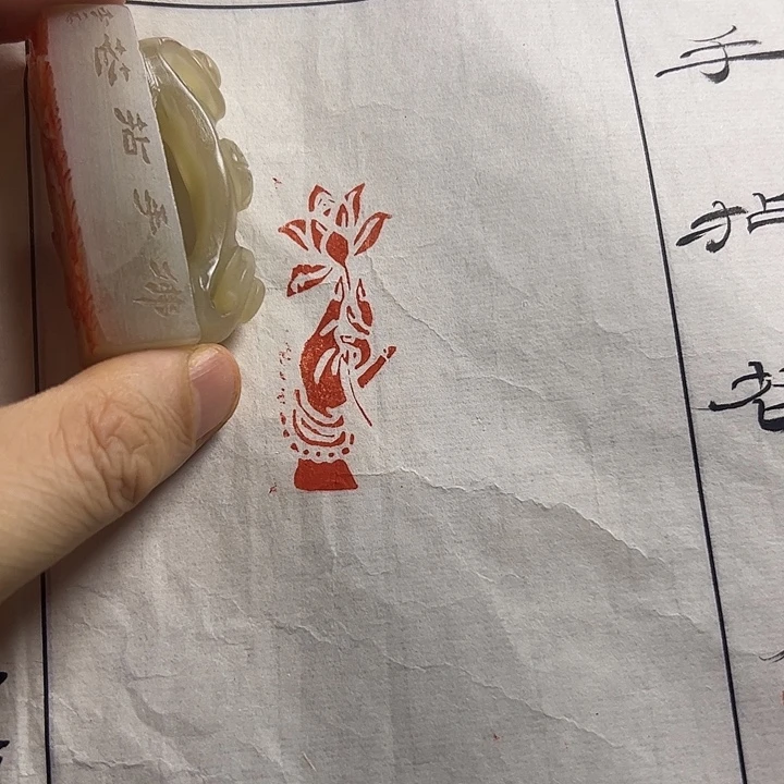 寿山石印石111111111111111111