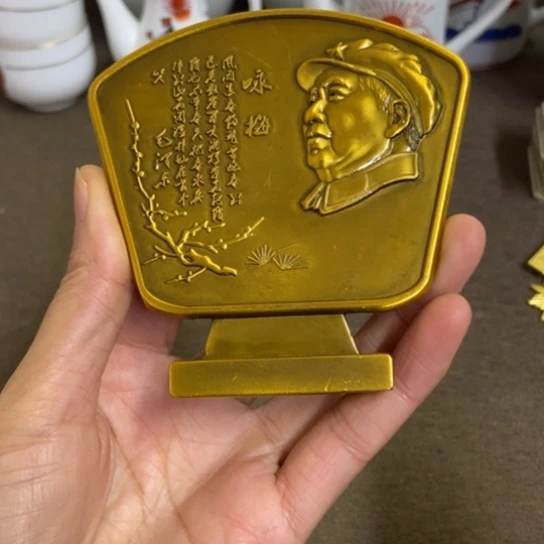 瓷片景德镇陶瓷研究所