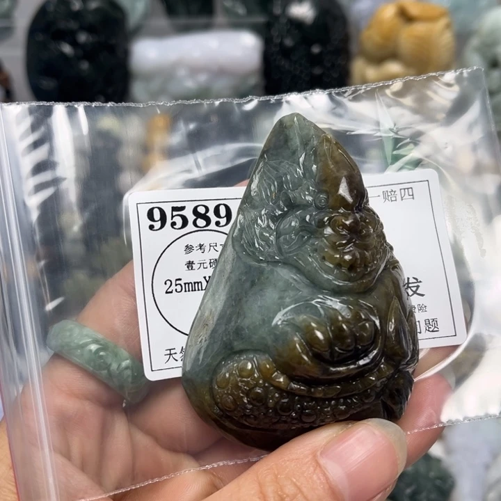 翡翠未镶嵌挂件9589