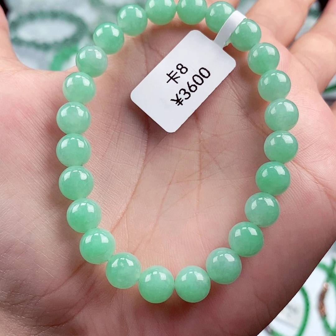 未镶嵌手链翡翠卡8