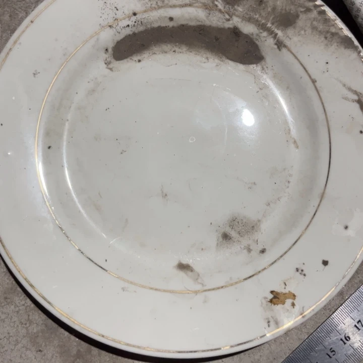 老货啥都有有微瑕