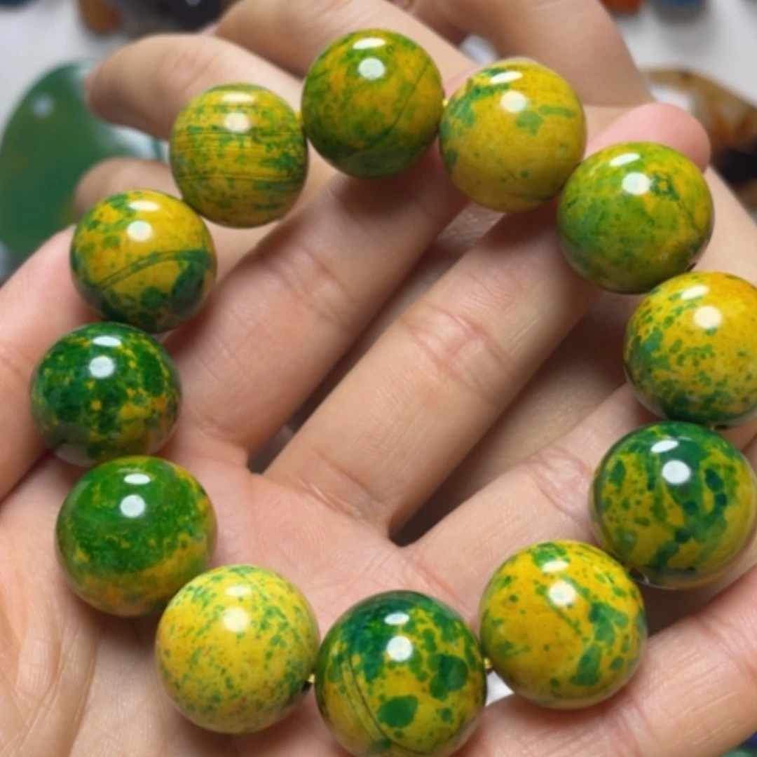 【闪购商品】未镶嵌玛瑙/玉髓珠宝奇石卡2.0