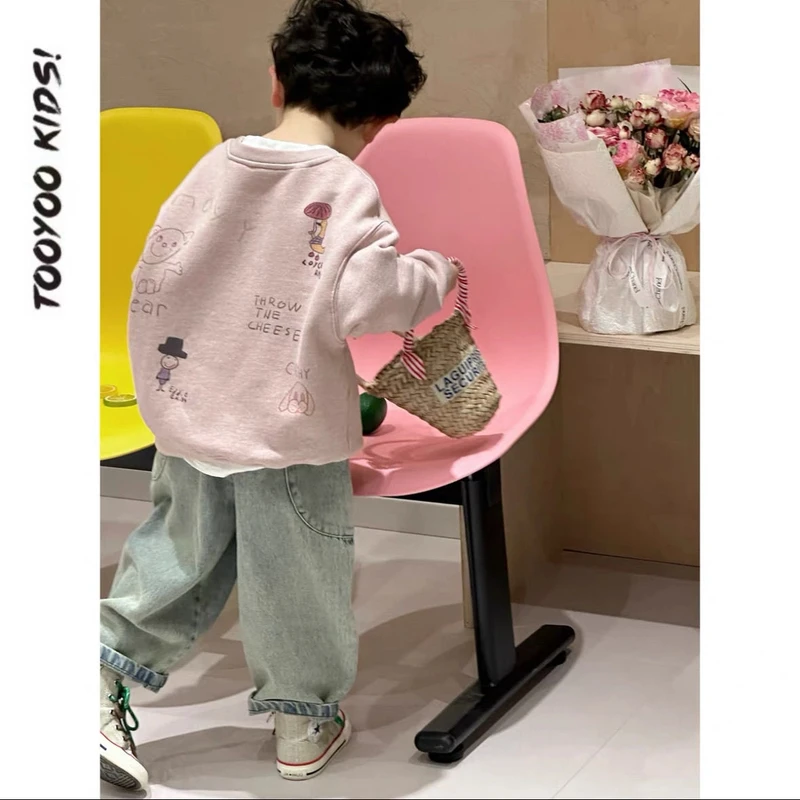 男童春秋套装2025新款儿童韩版休闲粉色卫衣宽松百搭牛仔裤两件套