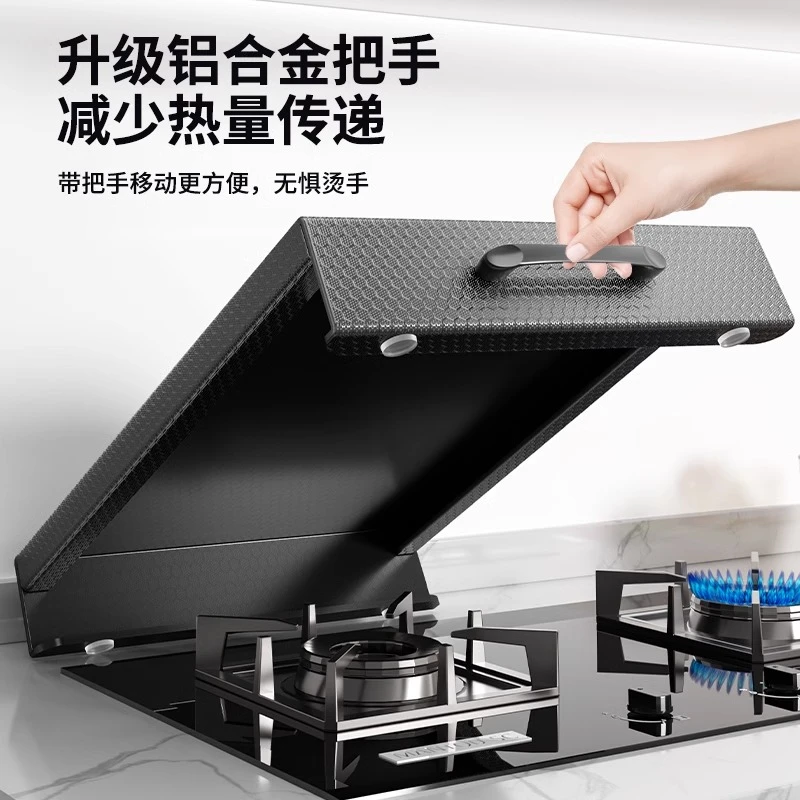 厨房燃气灶盖板罩煤气灶遮挡板加高电磁炉支架台面放锅备菜置物架