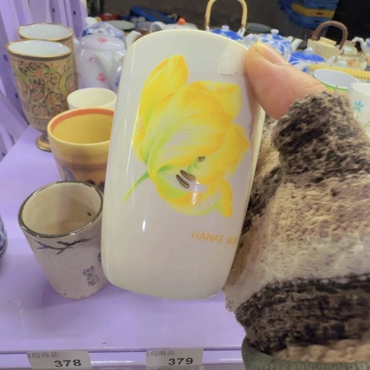缸18啊啊啊啊啊啊啊啊啊啊啊啊