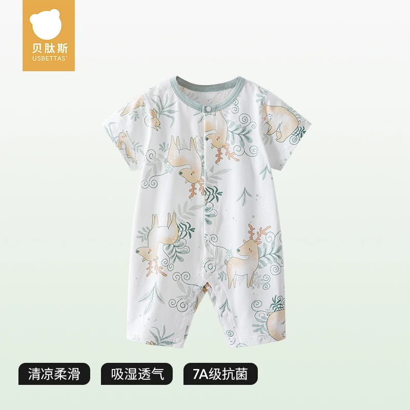 贝肽斯婴儿衣服夏季宝宝连体衣短袖薄款透气婴儿爬服男女孩睡衣