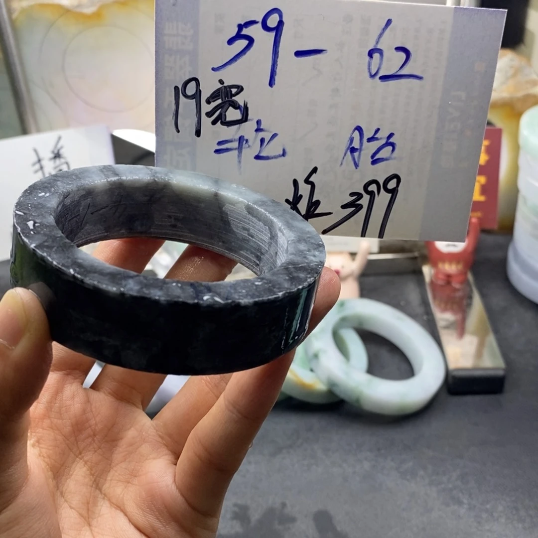定制翡翠正未镶嵌