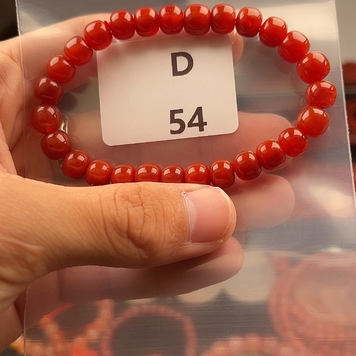 未镶嵌南红玛瑙多样性发货8m m南红玛瑙