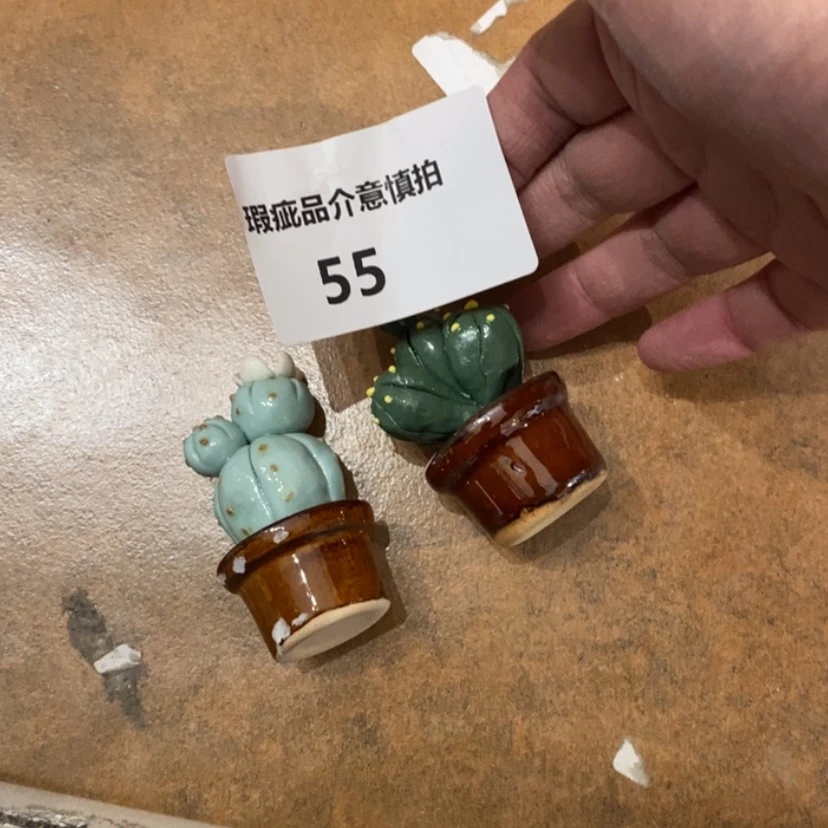 【闪购商品】摆件%陶瓷摆件瑕疵特卖