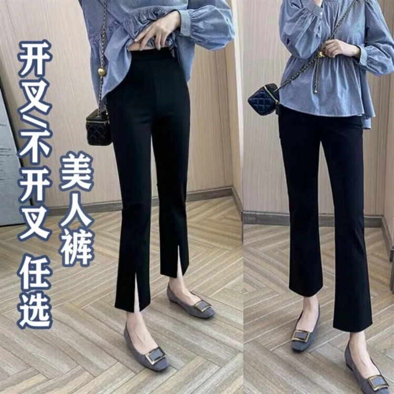 西藏新疆包邮全面升级开叉/不开叉任选西装微喇叭裤高弹美人裤子