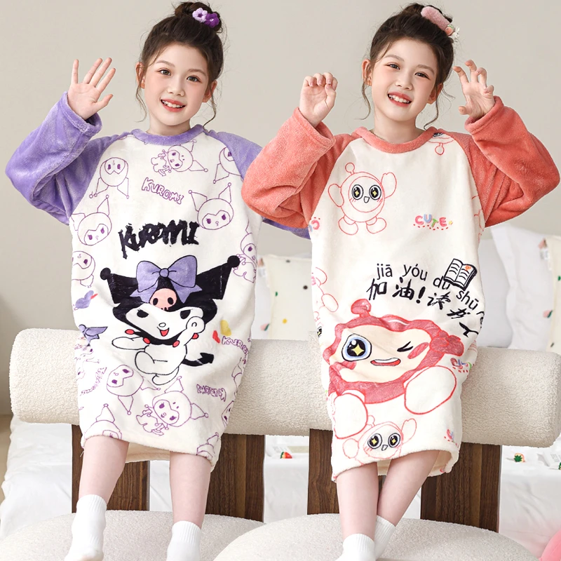 女童睡裙秋冬季珊瑚绒睡衣儿童中大童加绒保暖防踢被法兰绒家居服