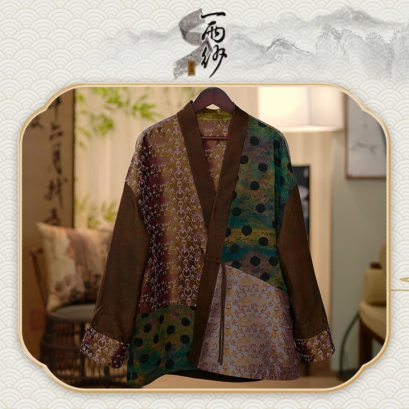 【步步升莲】239680桑蚕丝蜀锦拼宋锦拼重缎皮子香云纱上衣外套45