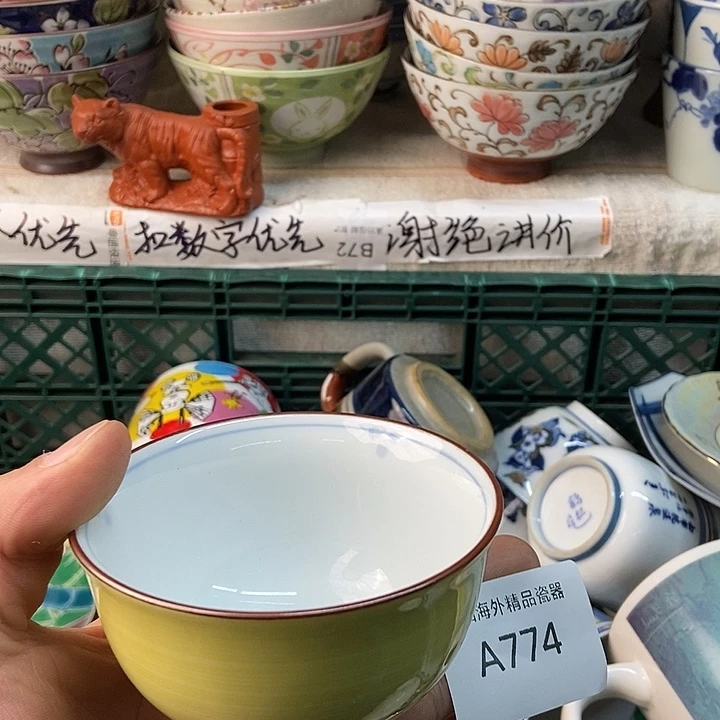 C***…感谢大家一直支持我