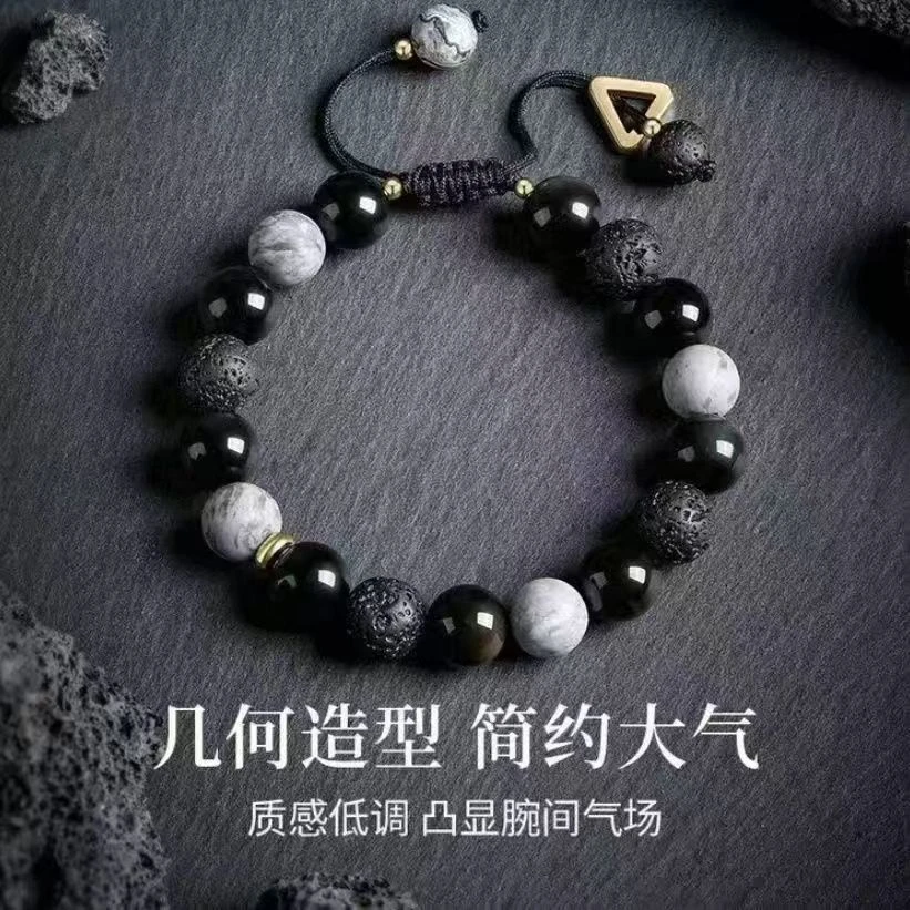 合金手链 几何火山石串珠手串时尚个性ins黑色手链小众暗黑风配饰