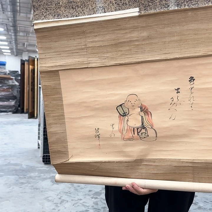 M****d精品山水剪纸艺术