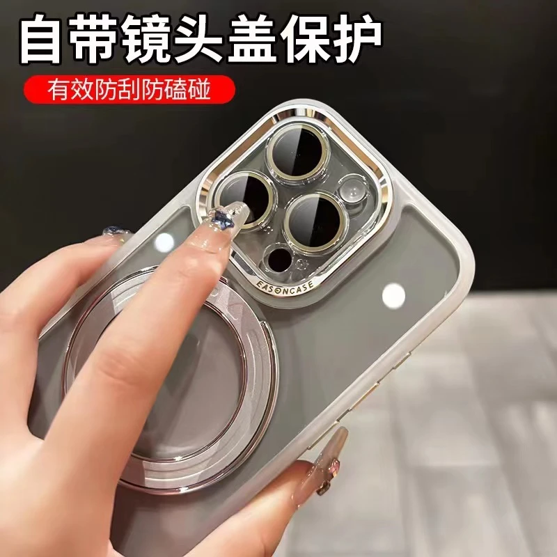 热销透明支架手机壳全包防摔简约保护套适用iPhone16ProMax15新款