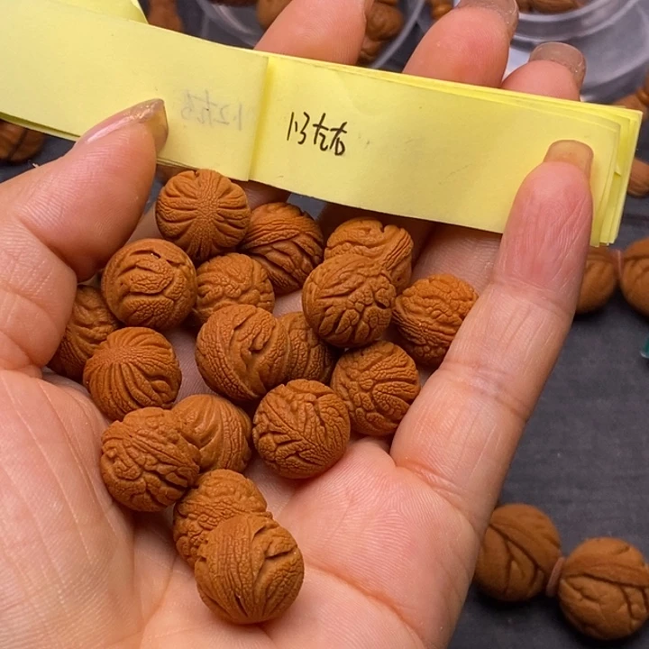 秦岭龙纹桃核18颗
