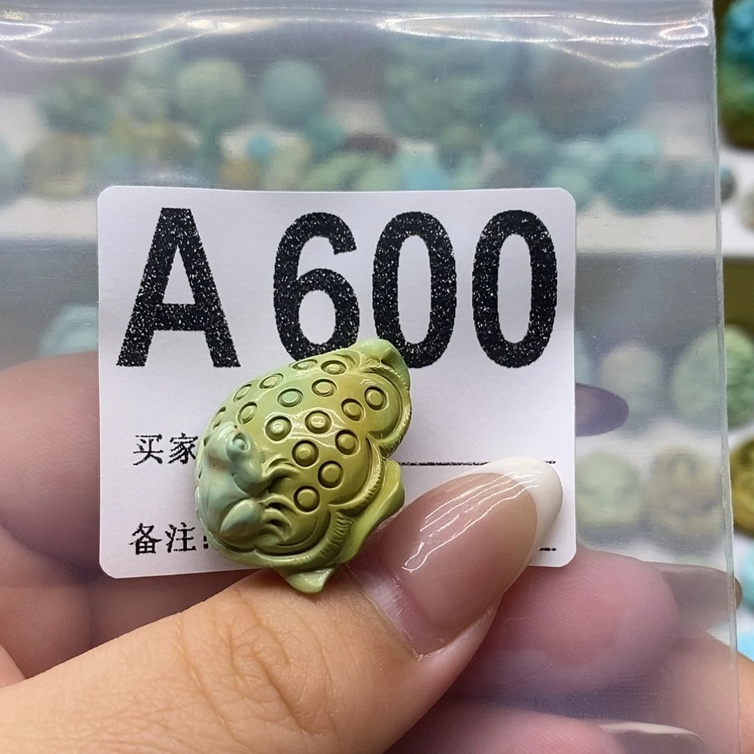 未镶嵌绿松石绿松石配饰定制