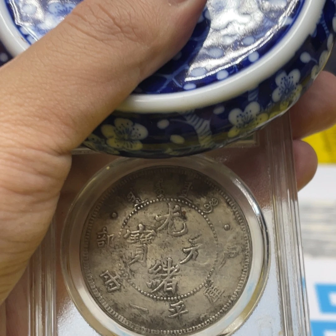 瓷器茶杯工艺摆件仿古