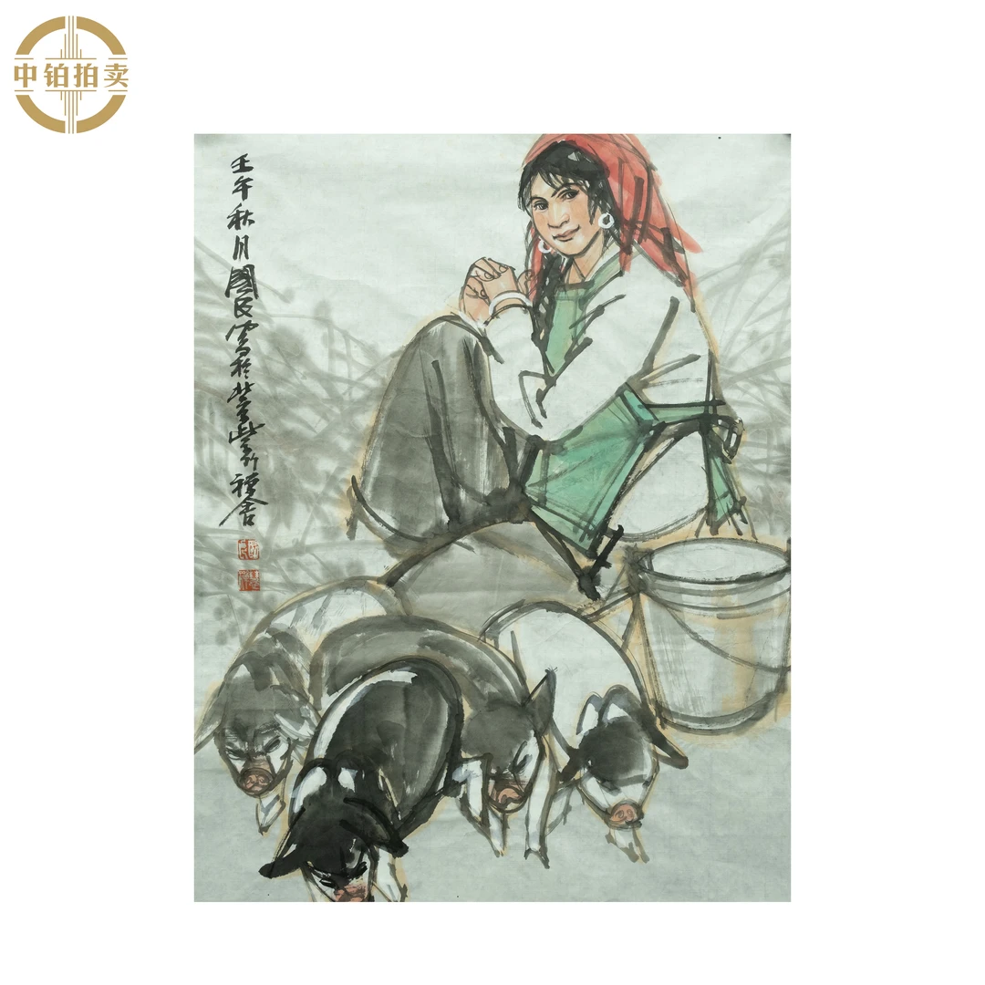 lot0150 史国良 人物 软片 60cm*84cm 约4.5平尺