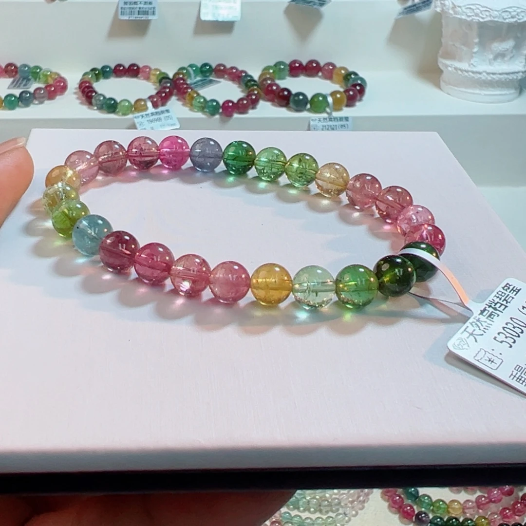 未镶嵌碧玺手链碧玺