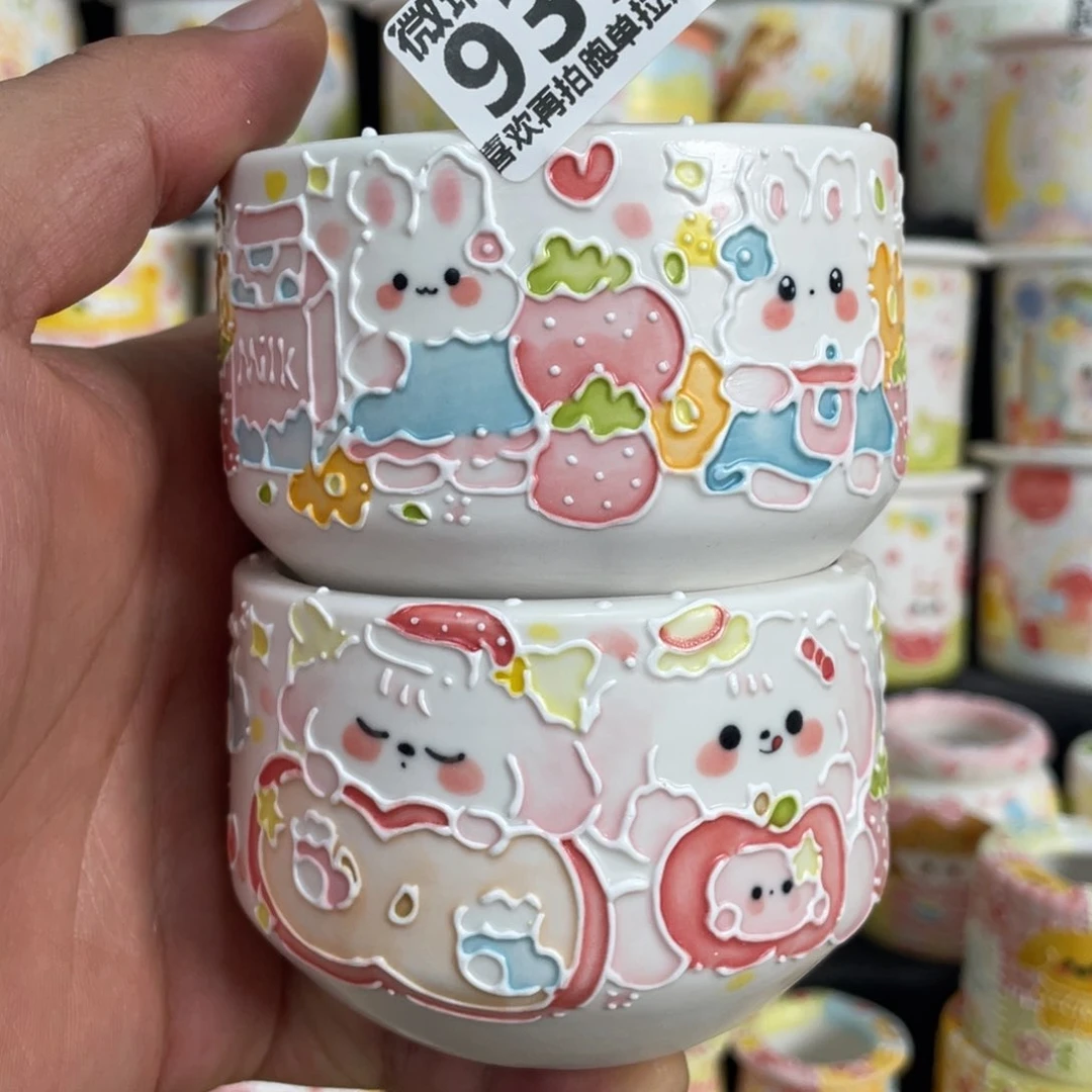 937 嘟嘟嘟嘟嘟嘟嘟