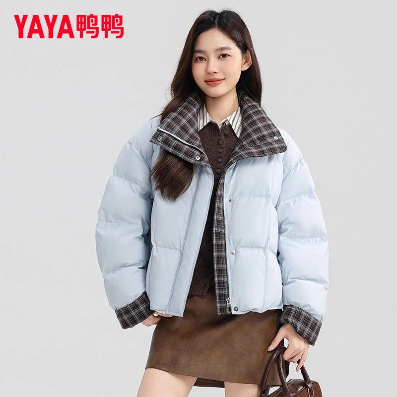 鸭鸭羽绒服女冬2025新款时尚格子拼接宽松休闲立领保暖小个子外套