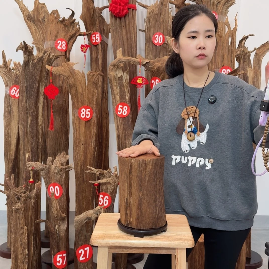 沉香碎屑沉香原材料