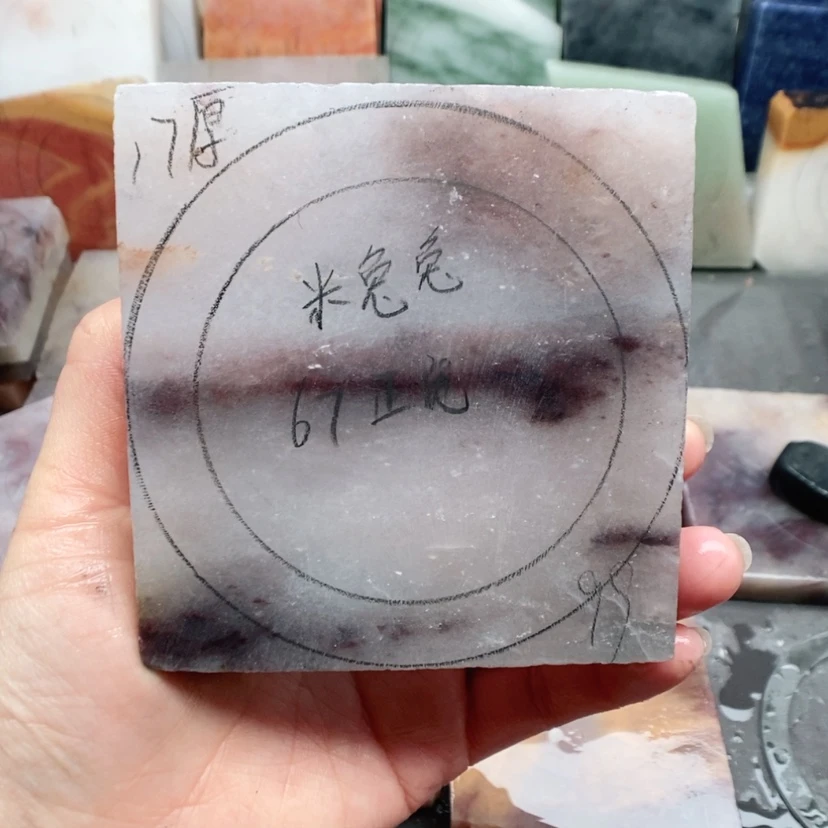 【闪购商品】石英质玉(金丝玉)未镶嵌手镯﹏****╮加工定制