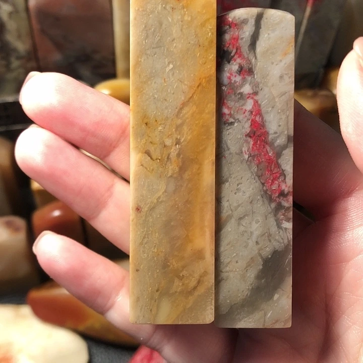 畊***化昌化石昌化软底鸡血印章