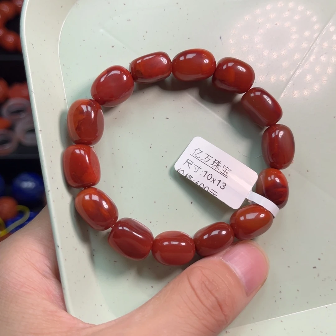 南红玛瑙手串未镶嵌