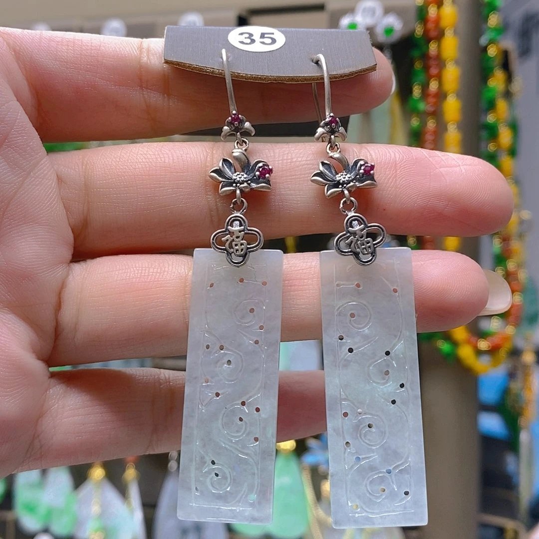 未镶嵌翡翠耳饰翡翠