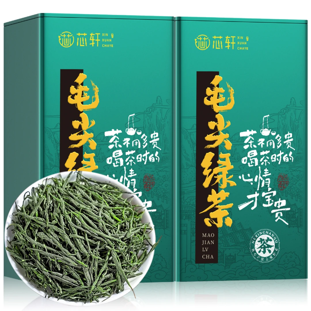 毛尖新茶绿茶浓香型明前嫩芽茶叶自己喝送礼春茶散装罐装