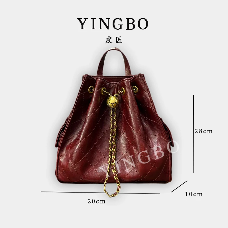 【英柏甄选】SD-5769-中古红 然与纯小众设计感时尚百搭女包