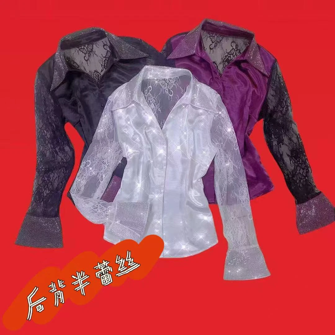 【漫老板】25023私服 定制轻奢名媛蕾丝拼接袖衬衣