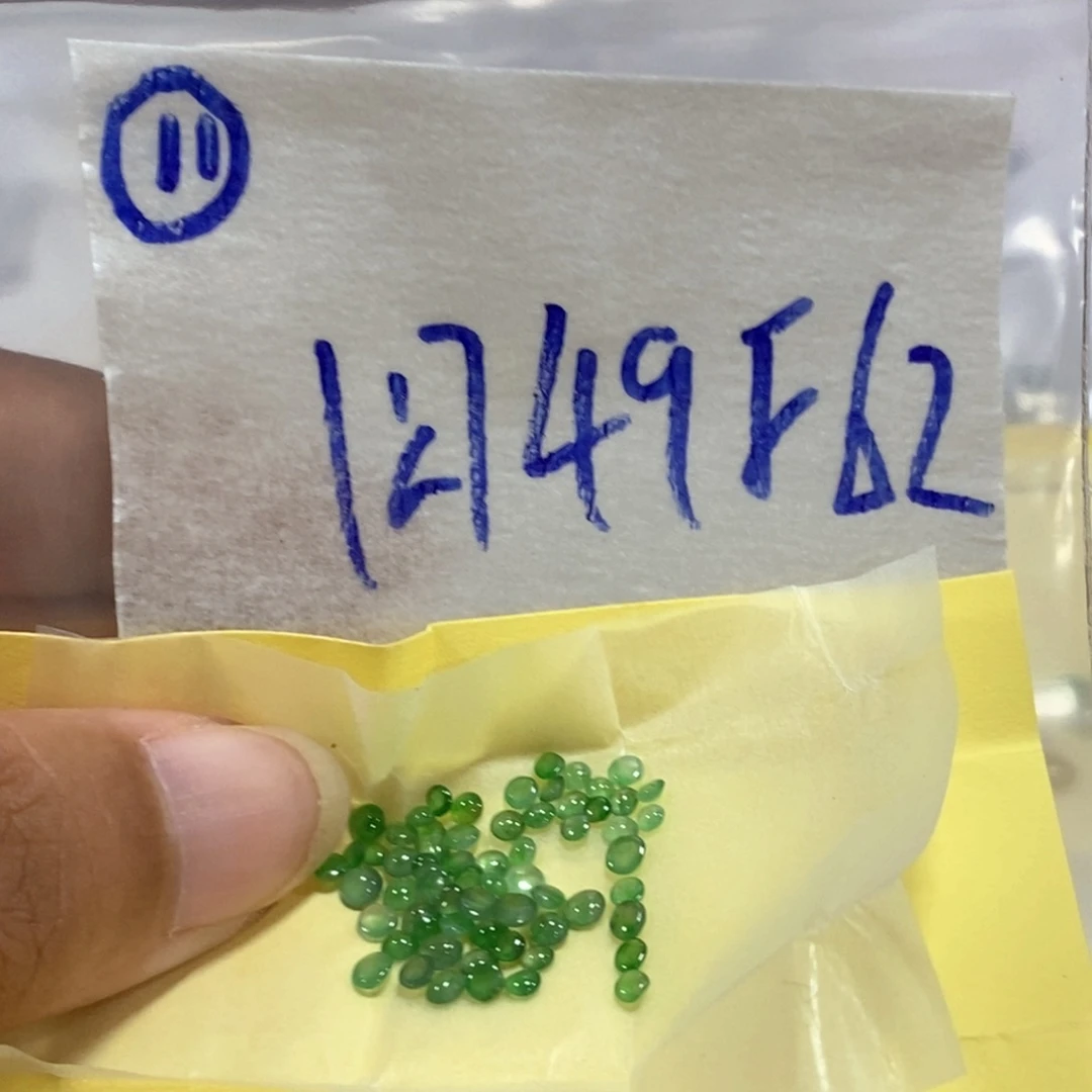 定制翡翠未镶嵌不