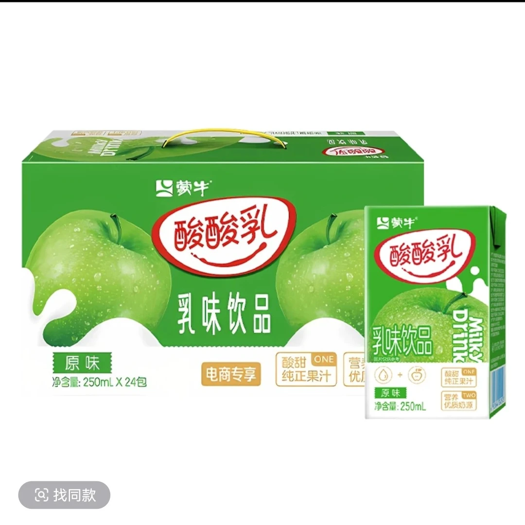 蒙牛酸酸乳原味250ml*24盒早餐必备营养奶