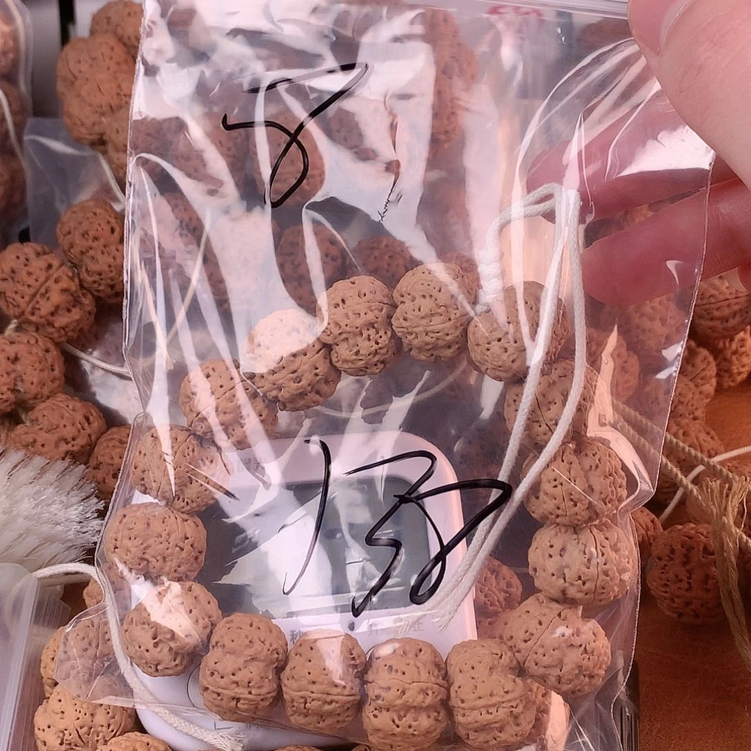 *****手串金刚菩提8呜呜呜
