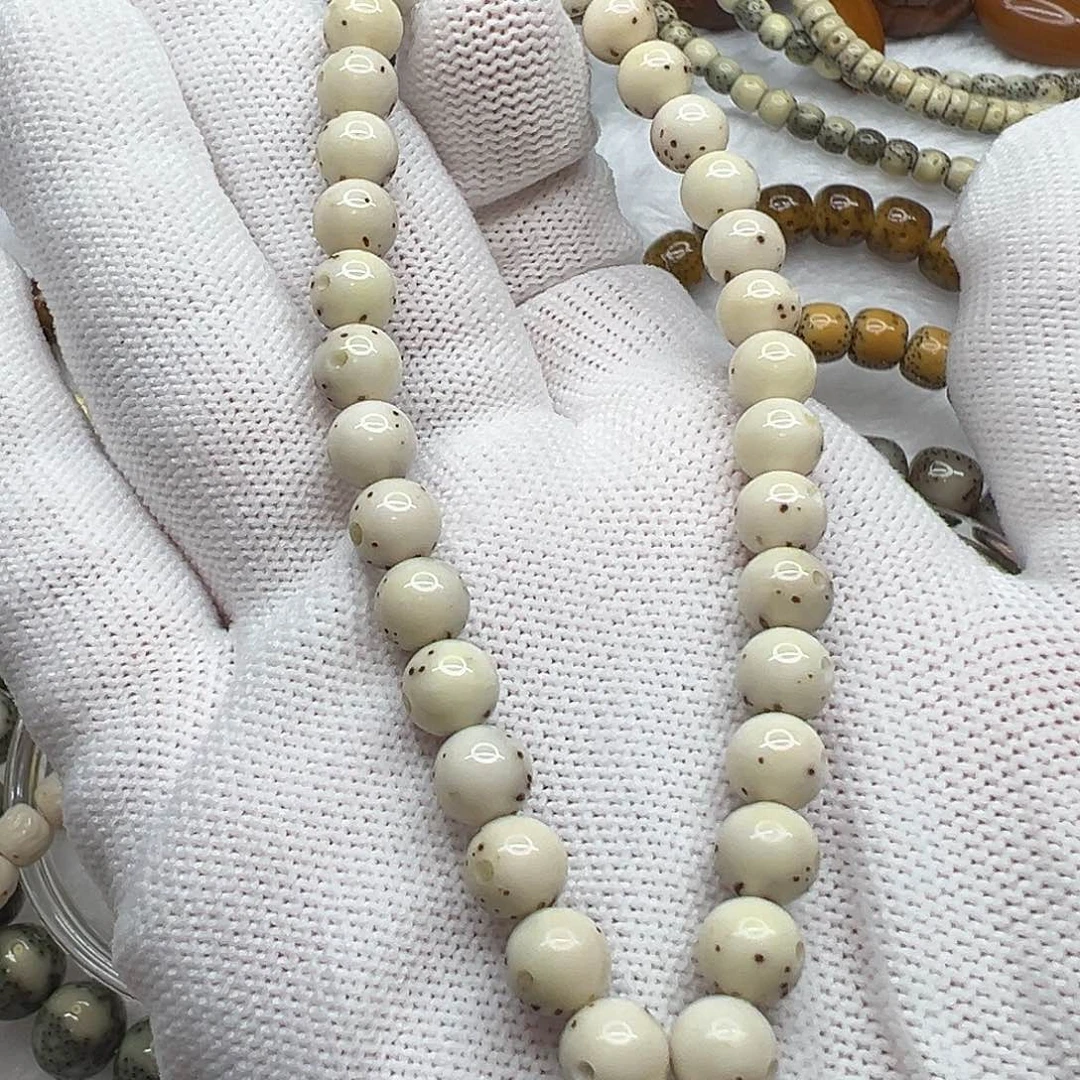 星月菩提吊坠石玉料