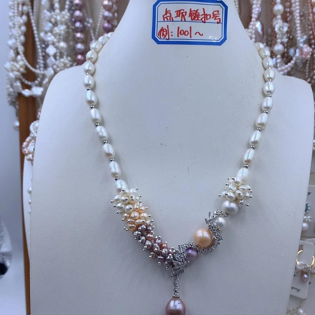 银S925镶嵌项链耳饰淡水珍珠