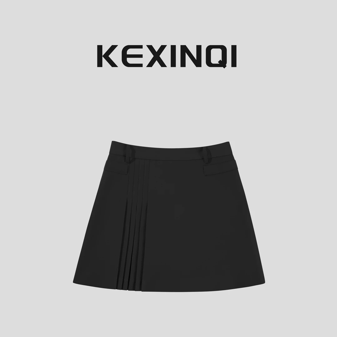 KEXIN纯色褶裙 2024新款百搭休闲时尚显瘦半身裙-246BQZKX20795