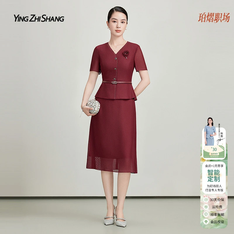 赢智尚【醋酸】优雅时尚红色显瘦轻奢长款连衣裙职场夏新款ZF03439