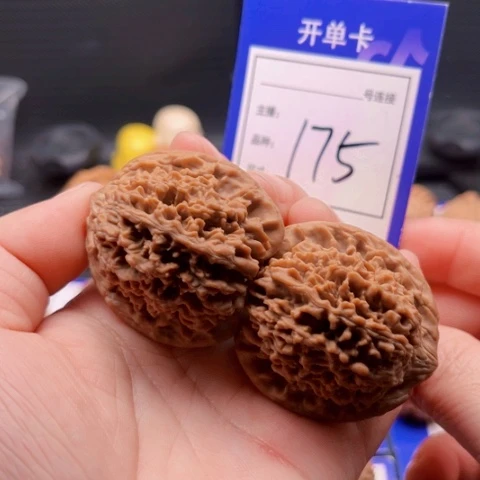 文玩核桃把件41满天星 175