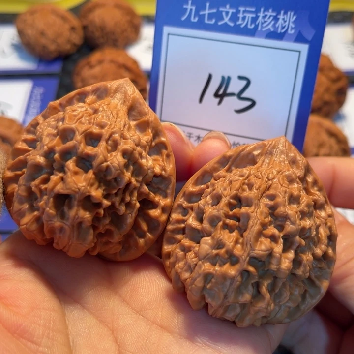 桃核吊坠46官帽143。。