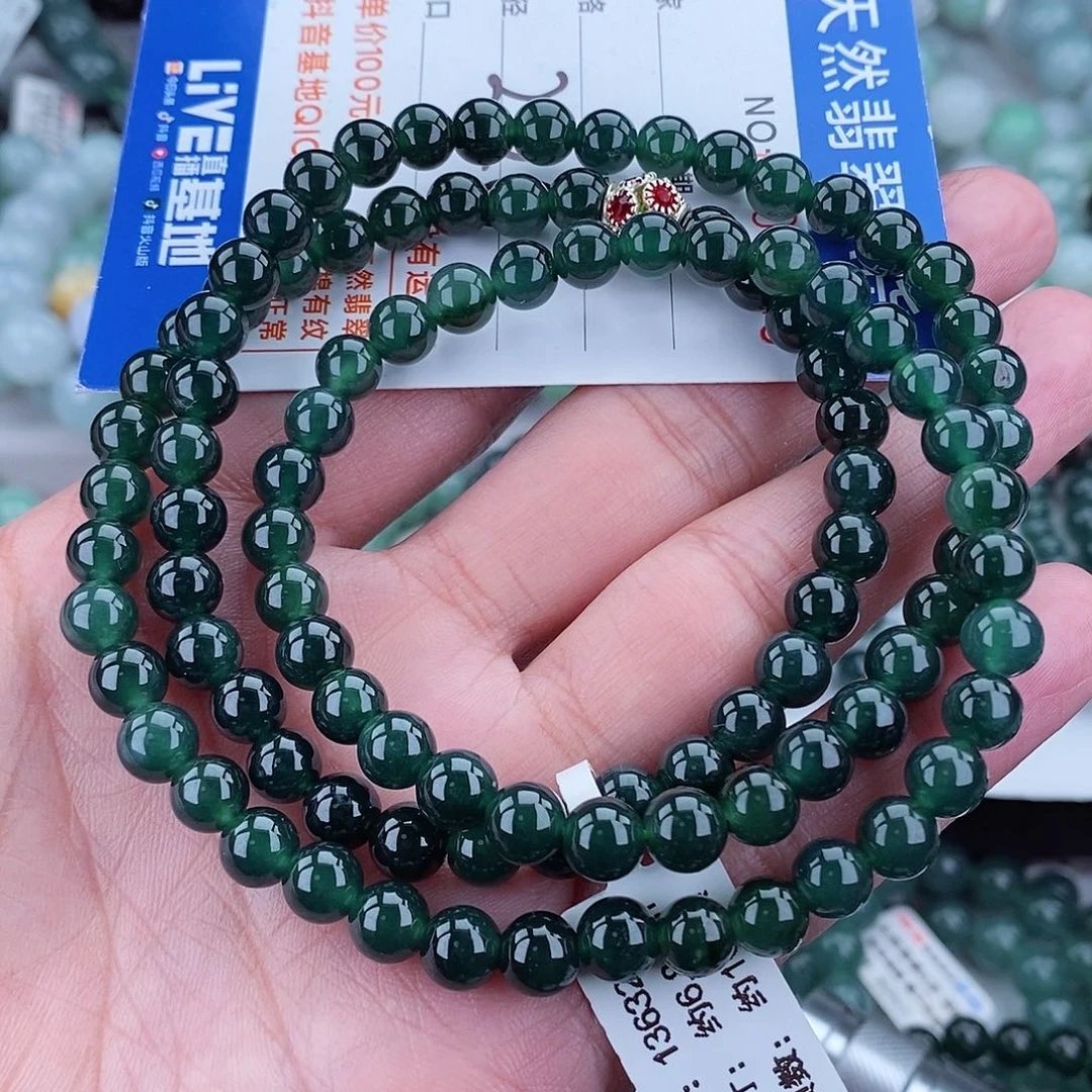 翡翠毛衣链未镶嵌