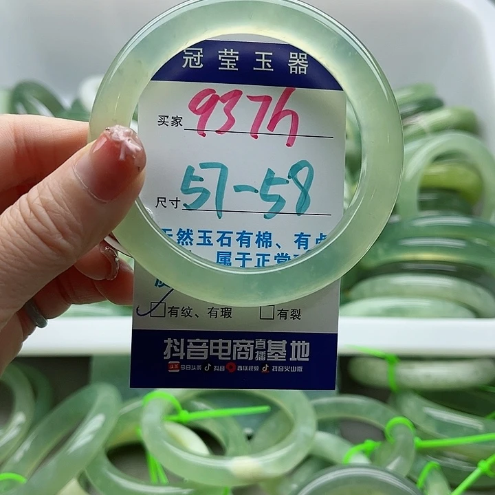 未镶嵌岫玉蛇纹石玉天然岫玉
