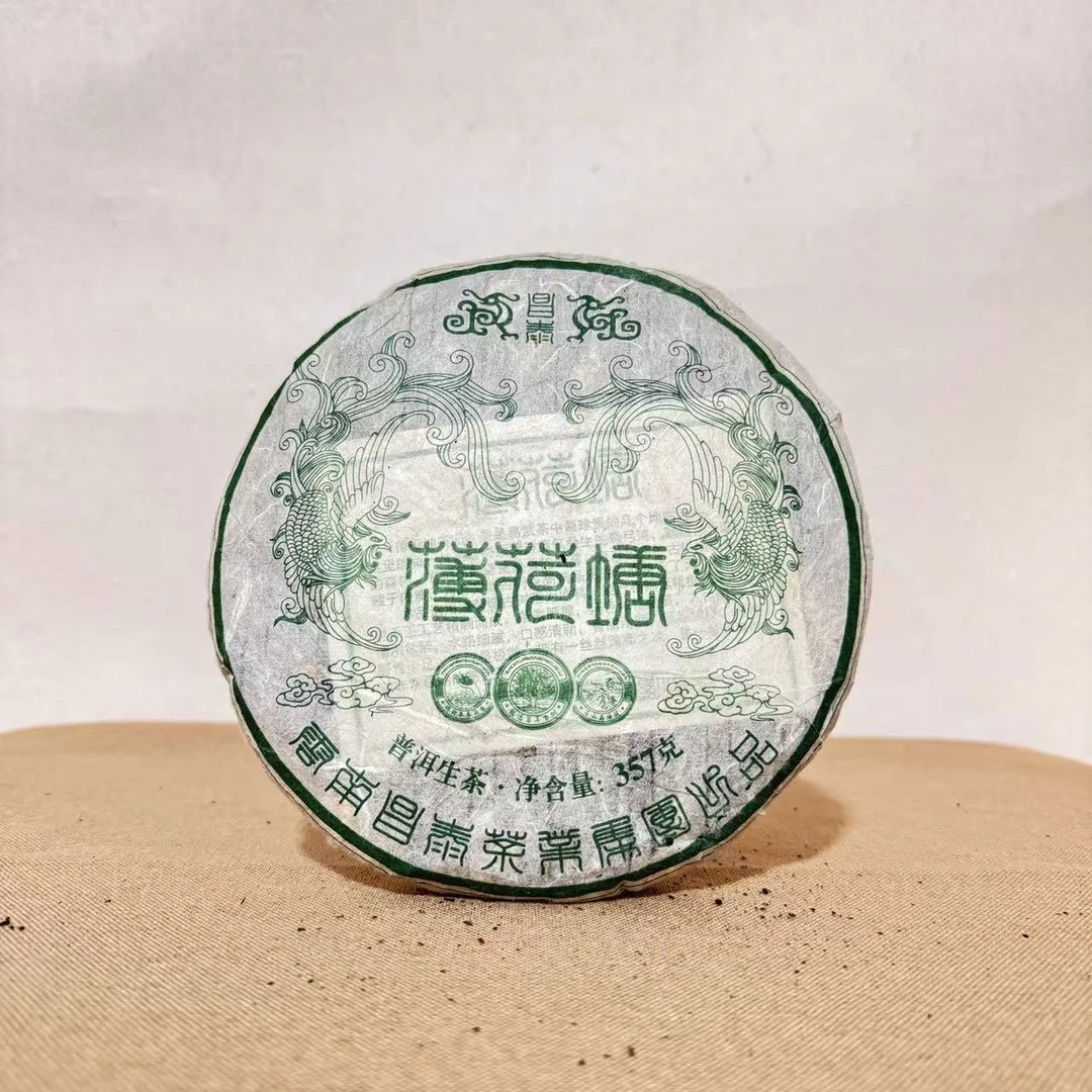 【宝仪茶叙】昌泰|2024年薄荷塘古树生茶 357g