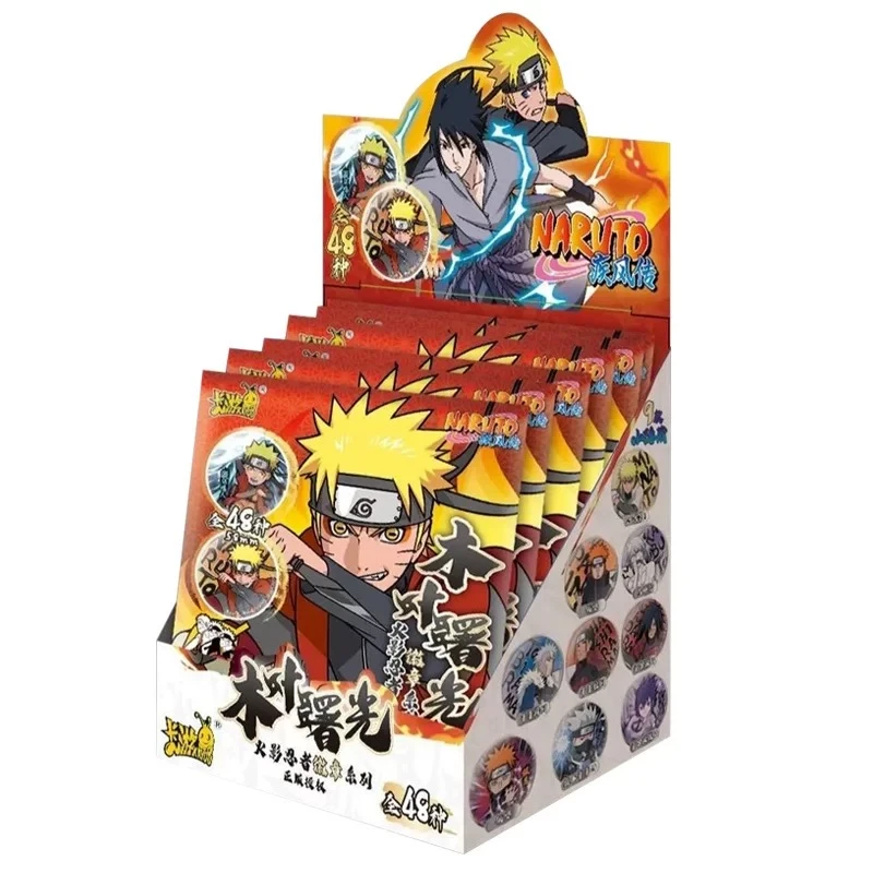 【小黑代拆】火影忍者一弹 木叶曙光 正版吧唧徽章