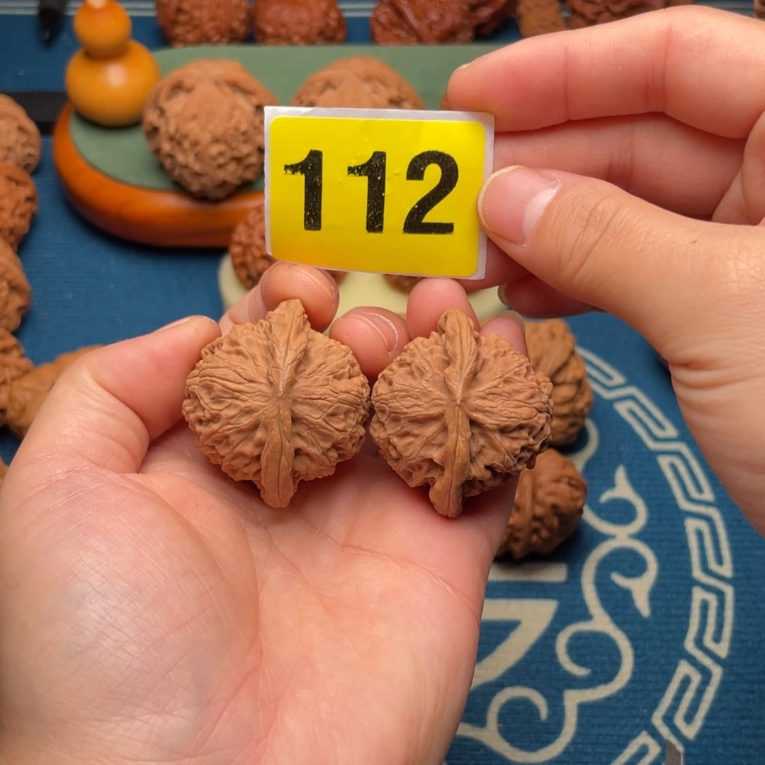 文玩核桃吊坠39宫灯112号