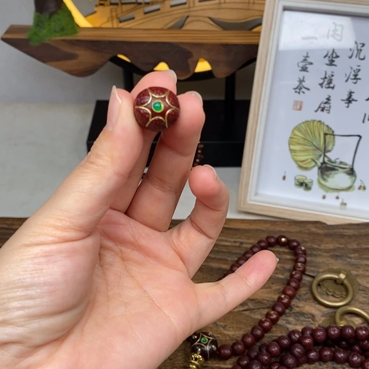 吊坠凤眼菩提六芒星